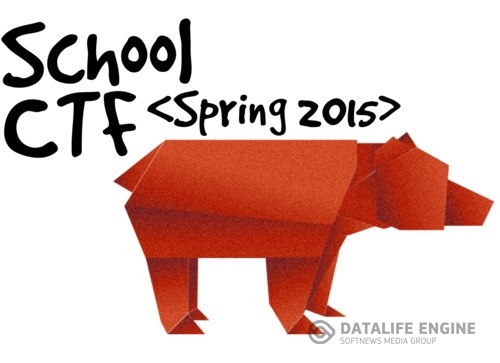 Постер к новости school ctf spring 2015