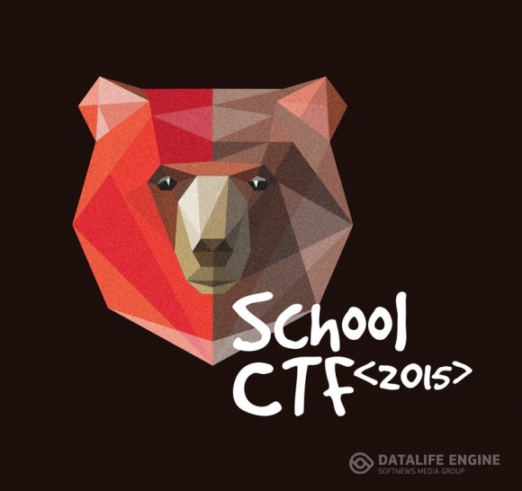 Постер к новости School(Bear) CTF 2015