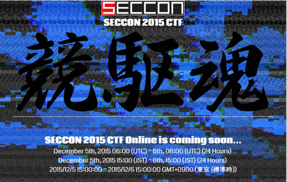 SECCON 2015 CTF