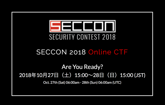 SECCON CTF 2018